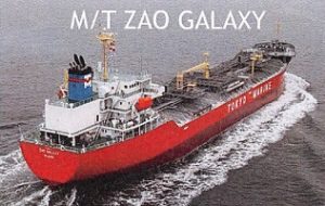 M/T Zao Galaxy from DOJ files
