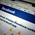 screenshot of facebook login website